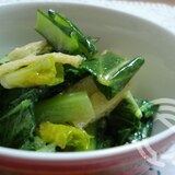 小松菜と油揚げの塩麹ドレッシングサラダ